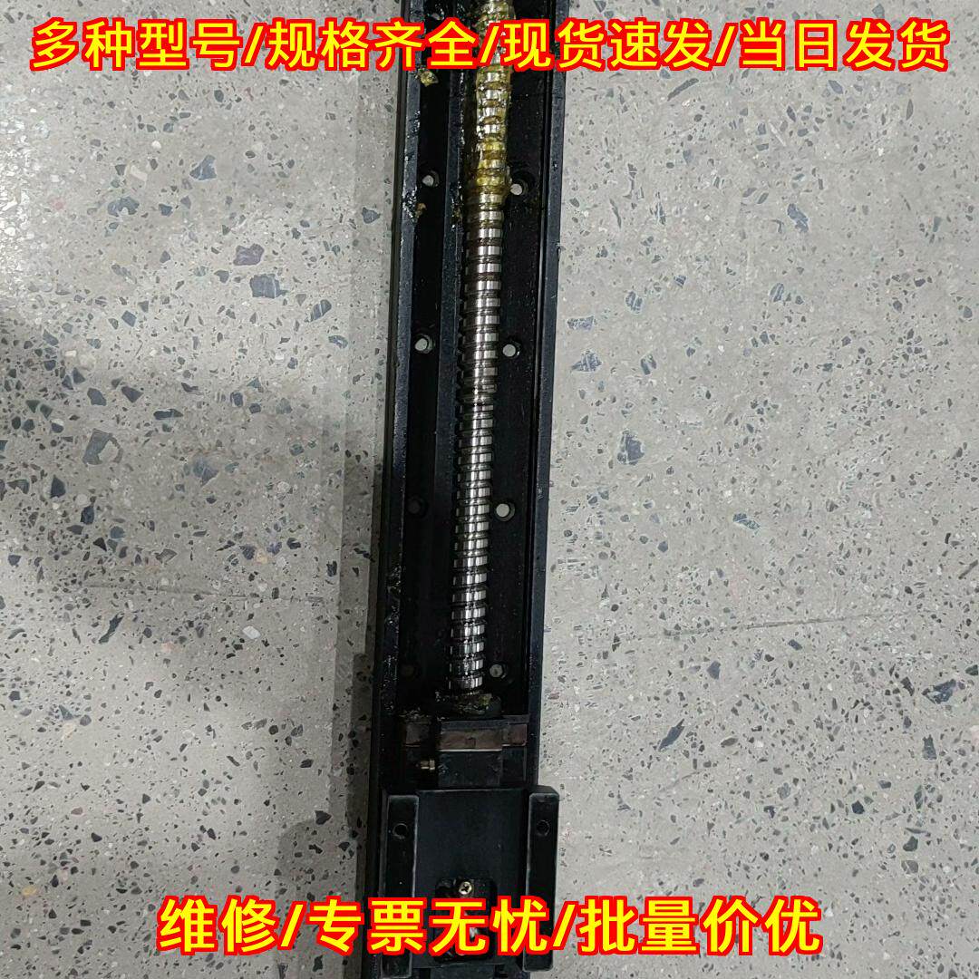 MCM05020H05K NSK直线导轨 导程5 线性滑台议价维修