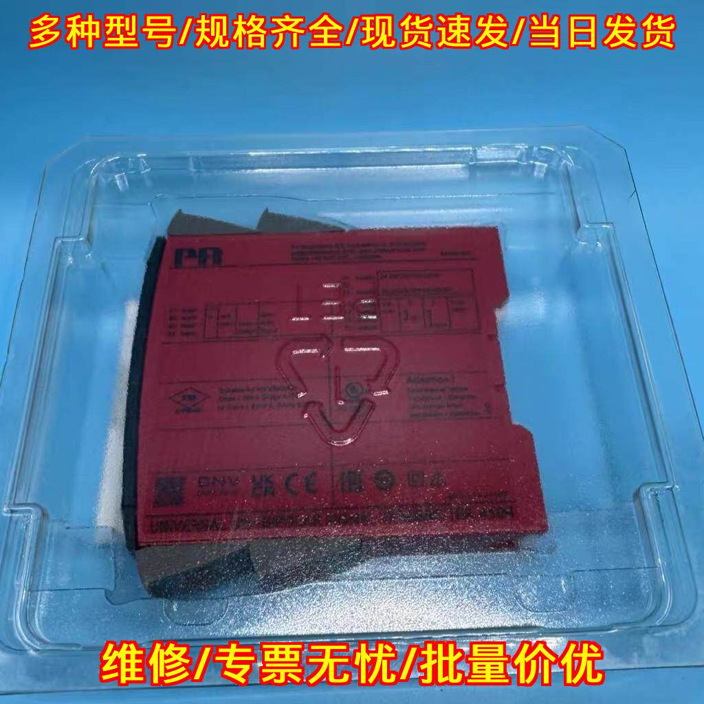 PR4104 佩勒电子工业自动化信号隔离模块议价维修