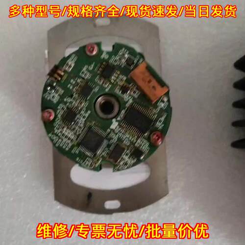 SGMGH-75ACA61 安川伺服电机编码器 工控自动化配件议价维修