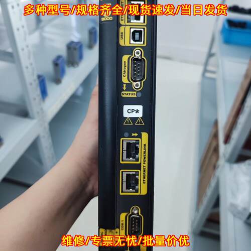 CP9040P3B0-15470 派克控制器 工业自动化工控驱动模块议价维修