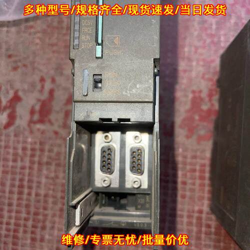 6ES7315-2AH14-0AB0 CPU模块 PLC可编程工控模块议价维修