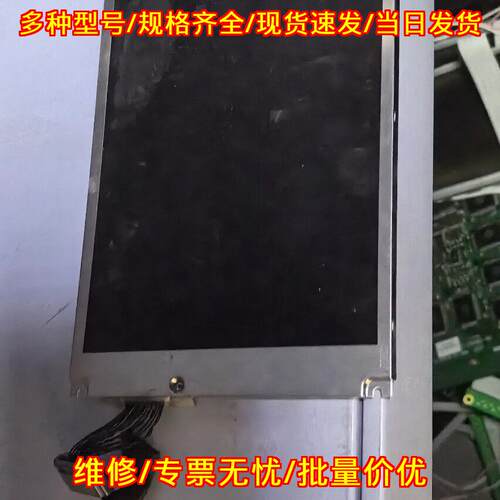 G084SN03 v.3 工控工业液晶显示屏议价维修