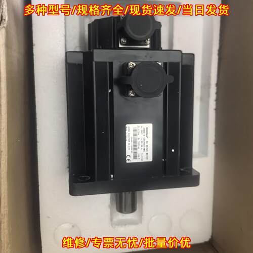 DNBB18-00 伺服电机驱动器套装 DORNA东那工控自动化配件议价维修