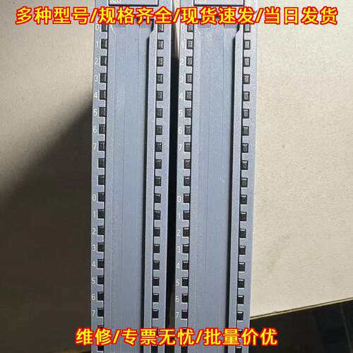 6ES7 521-1BH10-0AA0 PLC模块 DI16x24VDC 工控模块议价维修
