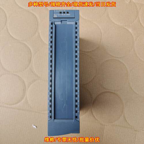 6ES7521-1BL00-0AB0 32路24VDC数字量输入工控模块议价维修