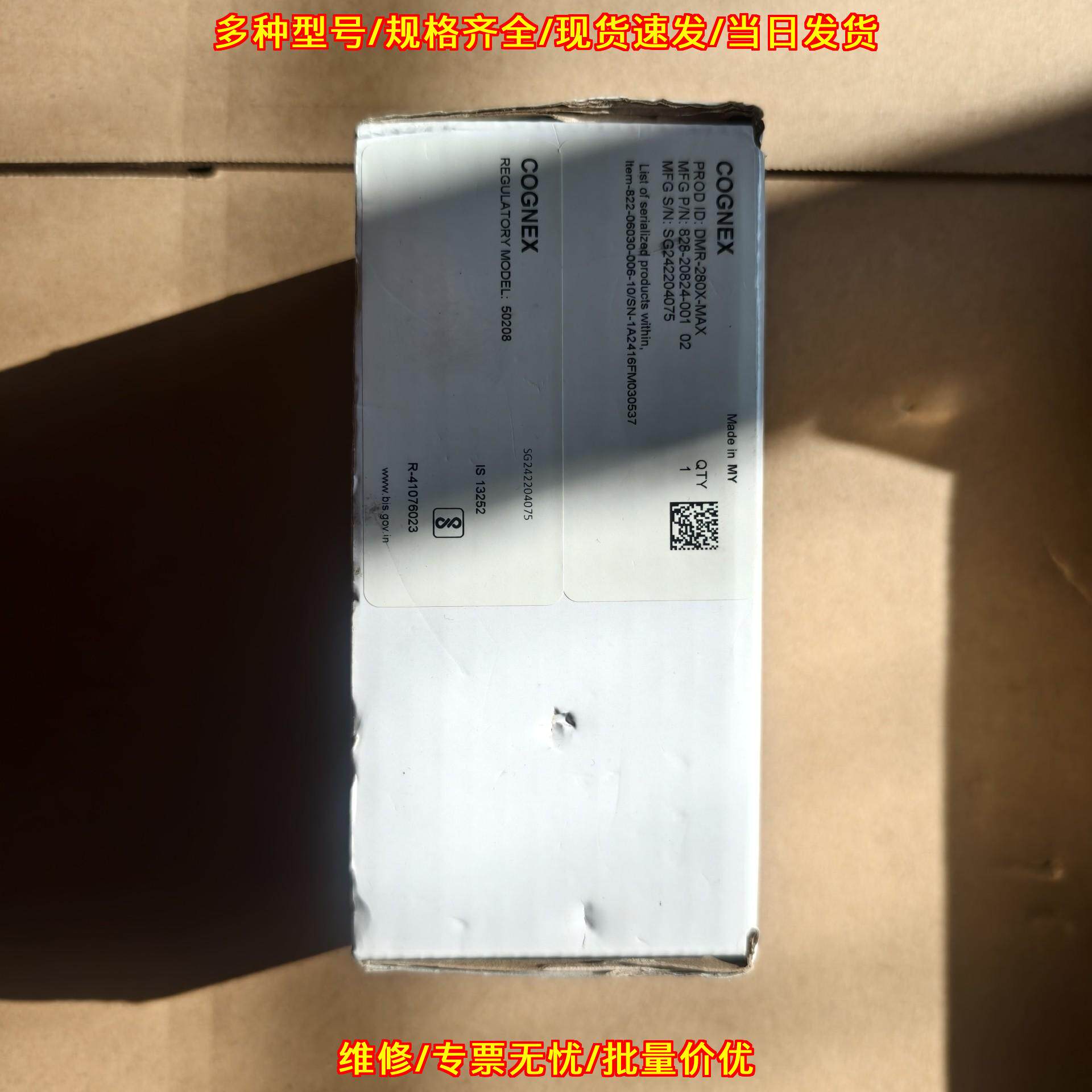 DMR-280X-MAX COGNEX康耐视视觉传感器 工业检测配件议价维修
