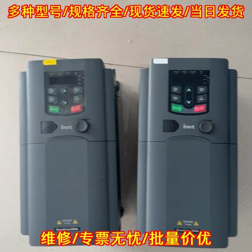 GD200A-7R5G/011P-4 英威腾变频器 工业工控调速设备议价维修