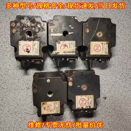 UTSAE-B17CLE 安川机器人电机编码器议价维修