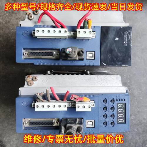 VEC-VB-2R2H33B-M-C 伺服驱动器 威科达VECTOR 2.2KW议价维修