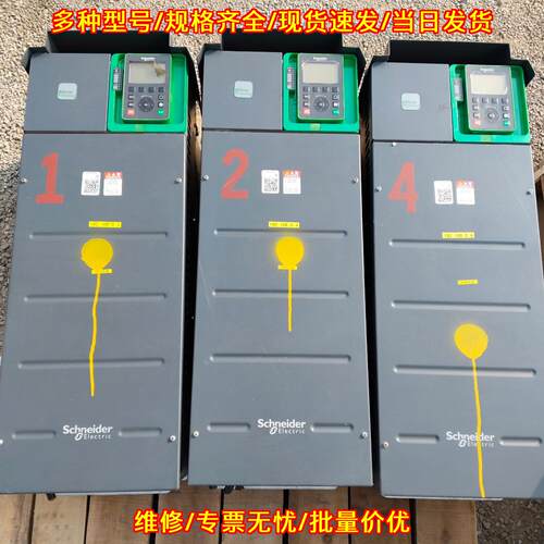 ATV930D75N4 变频器 75KW三相380V 工业工控变频驱动议价维修
