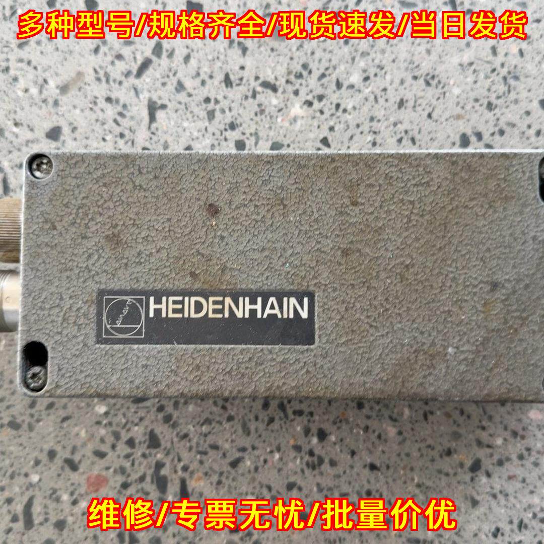 APE511 275759-01 工控模块 工业自动化配件 HEIDENHAIN议价维修
