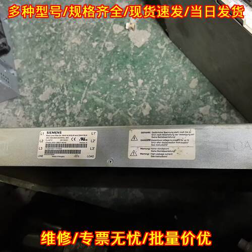 6SL3000-0BE21-6DA0 工控自动化进线滤波器配件议价维修