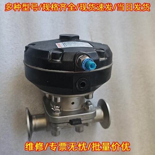 687 25D88C1721/N 1507 盖米GEMU隔膜阀 316L不锈钢 PN10议价维修