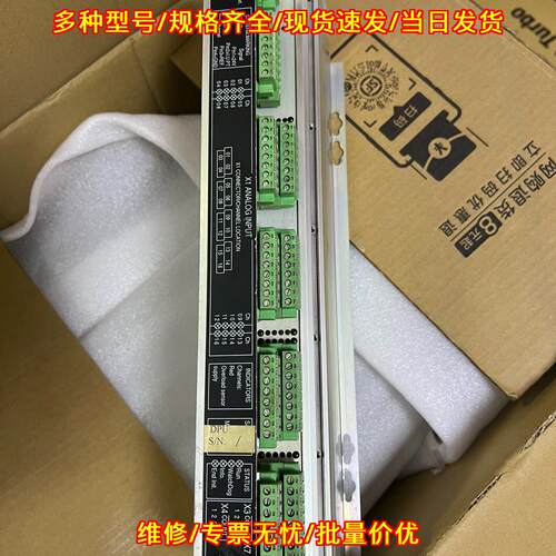 RAI-16 模块 KONGSBERG康士伯船舶工控工业配件议价维修