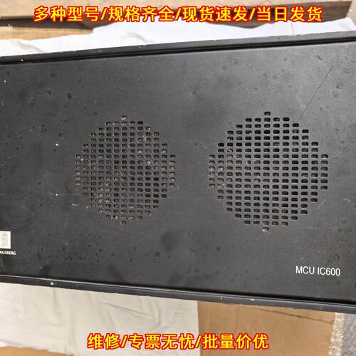MCU IC600 液位雷达主机 KONGSBERG工控设备议价维修