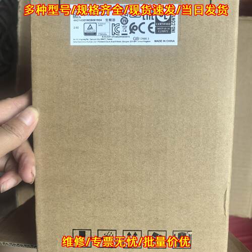 VFD4A2MS43ANSAA 台达变频器 三相460V 1.5KW议价维修