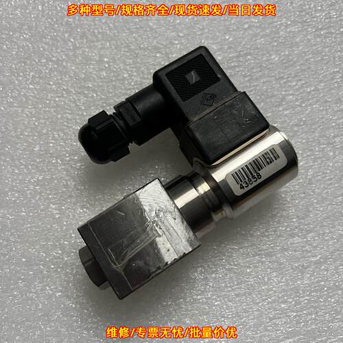 GT301C1G6V1 电磁阀 Kongsberg工业工控配件 带原厂标签议价维修