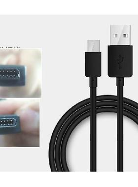 适用金溢JULI万集科技速通卡九州高速ETC充电器线OBU数据线充电线原装