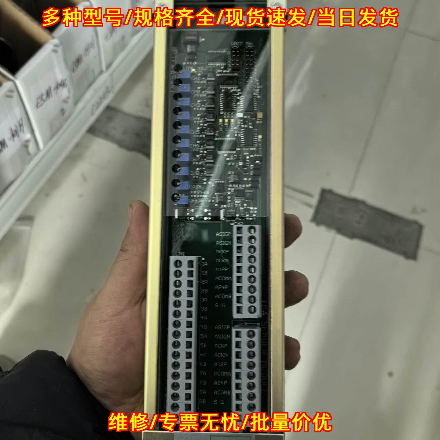 ECB-1141 信号采集模块 TERASAKI寺崎工业工控配件议价维修
