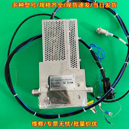 SFC1772FX1M0-8VL(T200)V3 气体流量控制器 工控配件议价维修