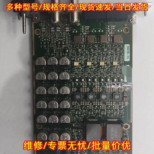 NI PXIe-4610 功率放大器模块 信号放大测试测量工业器材议价维修