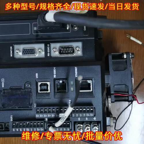 XG-8700LP 工业视觉控制器 工控自动化配件议价维修