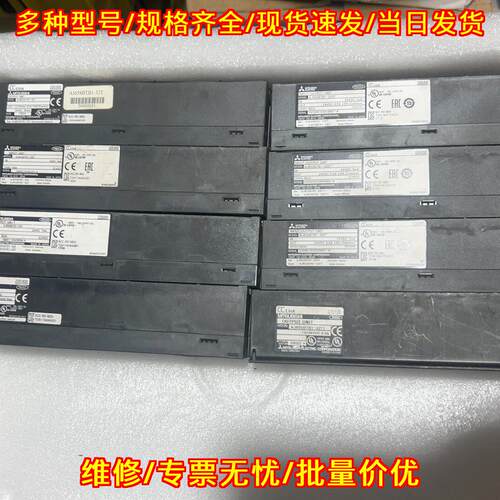 AJ65SBTB1-32T 远程模块 工业自动化控制模块议价维修