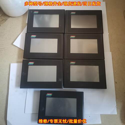 DWIN 触摸屏 工业工控人机界面触控显示屏议价维修