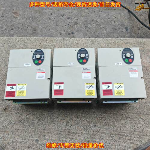 VFS11-2055PM-WN 东芝变频器 VF-S11系列 5.5KW三相220V议价维修