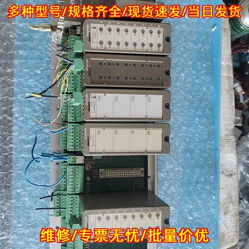 KUAX680I V.24 KUHNKE工控模块 24V工业控制系统议价维修