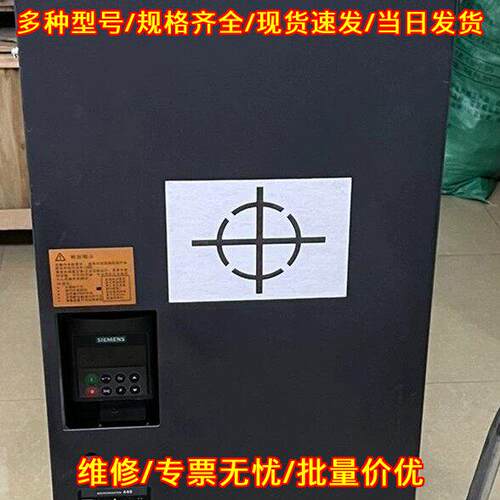 6SE6440-2UD41-6GB1 变频器工业工控自动化调速装置议价维修
