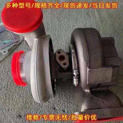 TD08H G128 增压器 适配上柴发动机配件议价维修