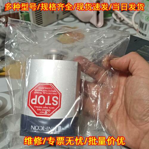3PC1-001-2400 PCG550 真空计 英福康真空检测器件议价维修