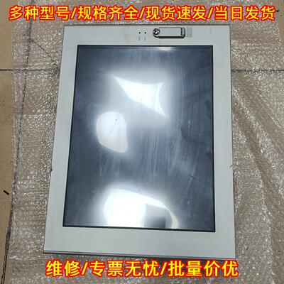 PS3711A-T42-1G-XM16S 3580301-03 普洛菲斯工控触摸屏议价维修