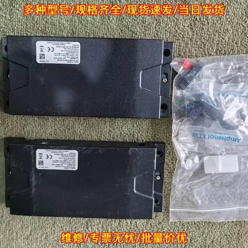 TT-6080A Thrane&Thrane 船舶电源转换器 航海设备配件议价维修