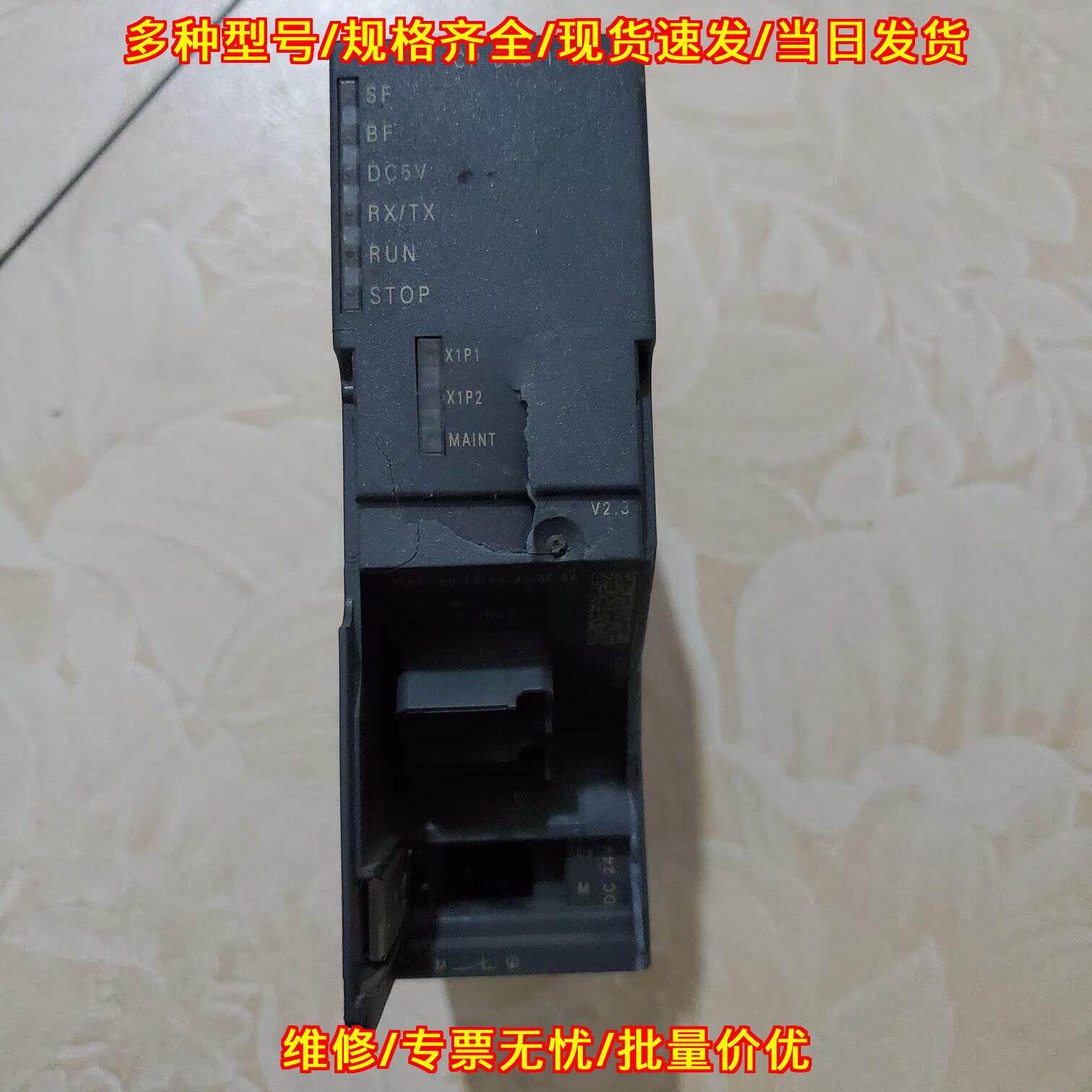 343-1CX10 CP343-1 Lean plc工控通讯模块议价维修