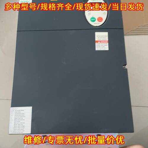 ATV212HD18N4 变频器 功能完好 工控自动化调速装置议价维修