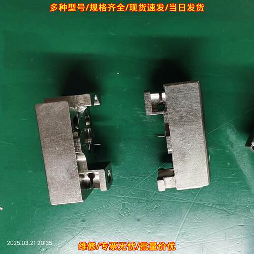LC493F L 光栅尺端盖 海德汉HEIDENHAIN议价维修