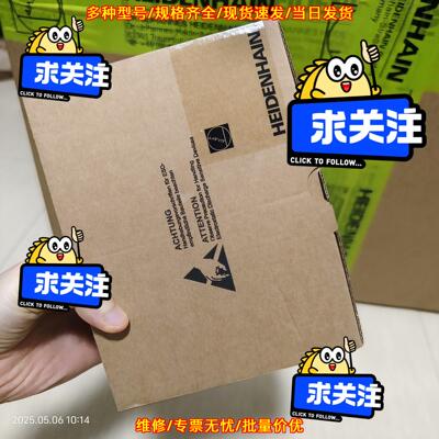 534909 HEIDENHAIN海德汉编码器 工控自动化配件议价维修