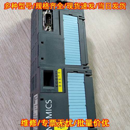 6SL3246-0BA22-1FA0 工控控制单元 自动化驱动模块议价维修
