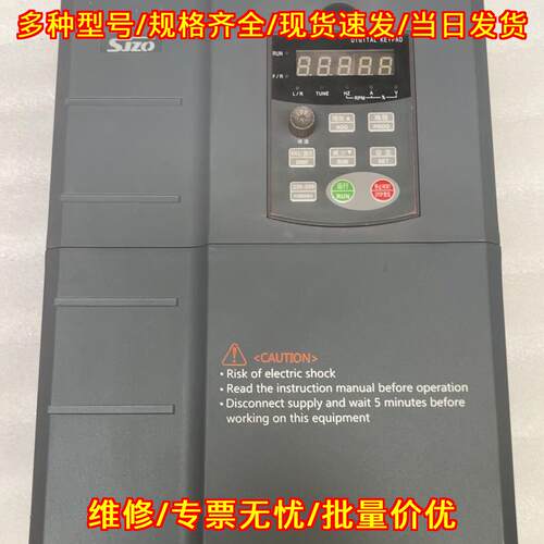 ZQ511-015G3/018P3B-B 中驱变频器 15kw 工控调速设备议价维修