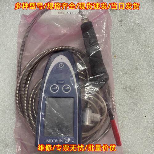 551-015 RC1000WL INFICON 工业检漏仪 气体检测仪器议价维修
