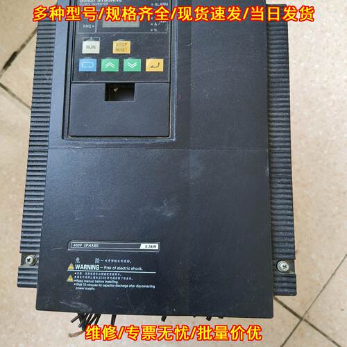 3G3RX-A4055-Z 变频器 5.5KW 380V三相 双风扇散热议价维修