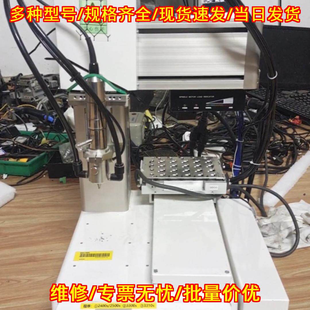 JR2200N 点胶机 台式点胶机器人 JANOME车乐美议价维修