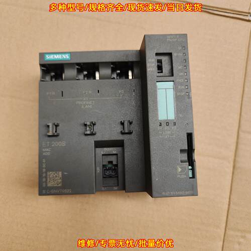 6ES7 151-8AB01-0AB0 ET200S PN/DP CPU工控模块议价维修