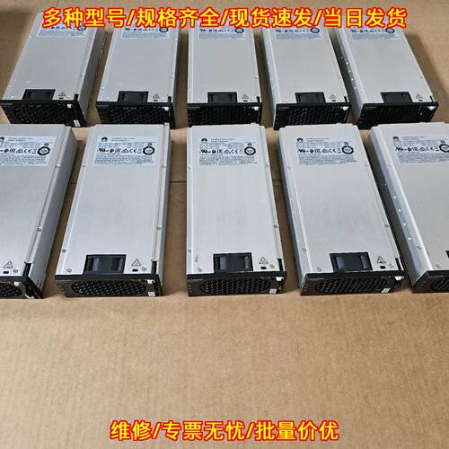 R4830G1 整流模块 1U 2000W 高效议价维修