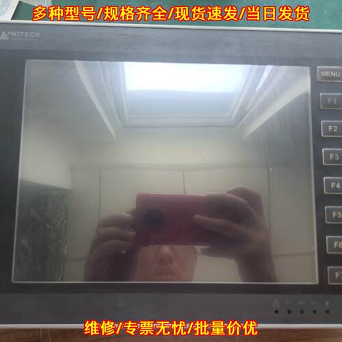 PWS6A00T-P 海泰克触摸屏 工控人机界面议价维修