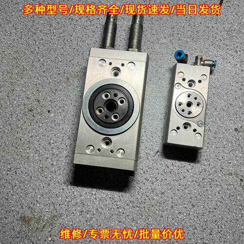 DRRD-25-180-FH-PA 旋转气缸 费斯托FESTO气动自动化元件议价维修