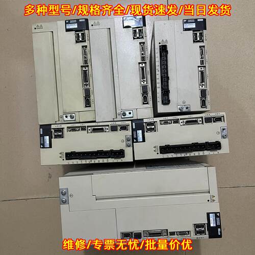 五系M2总线安川伺服驱动器 工控自动化多功率驱动配件议价维修