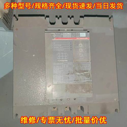 PSS250/430-500L ABB软启动器 工控自动化工业设备议价维修